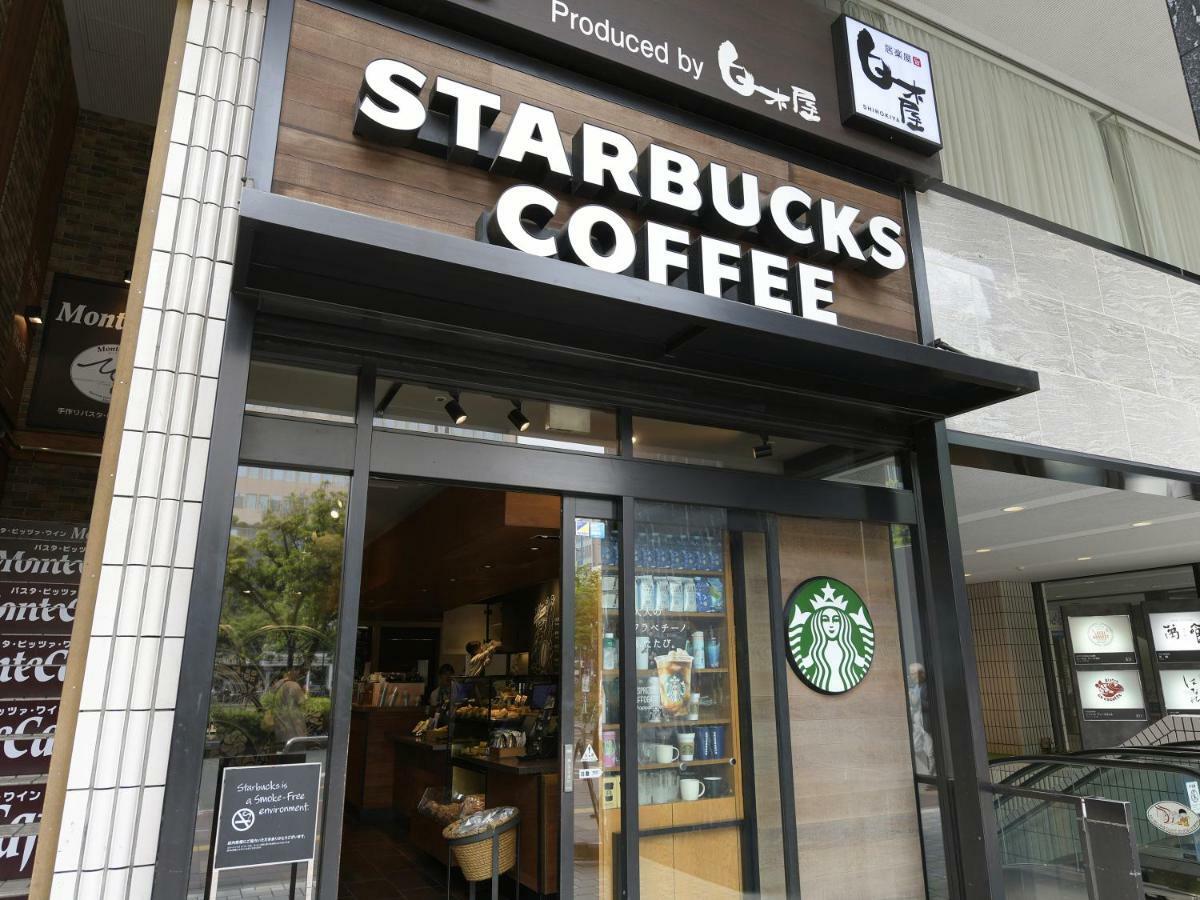 酒店 福冈博德站东方酒店
